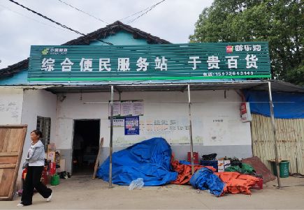 泸定连锁店招牌制作的注意事项。