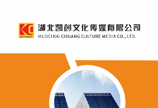 泸定如何做网站推广？