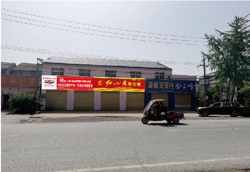 泸定广告牌制作要注意什么才能避免被整改？