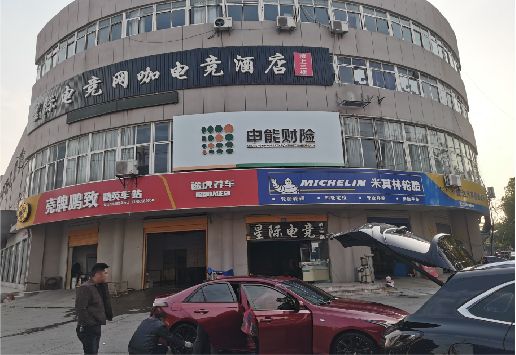 泸定铝塑板门头