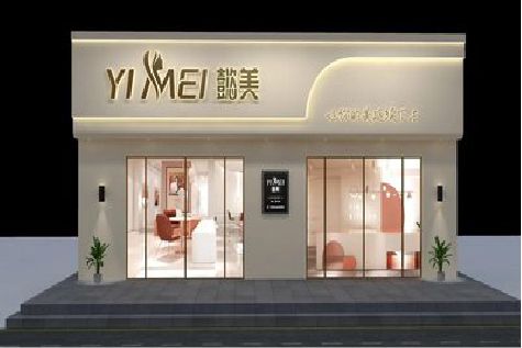 泸定美容院招牌如何设计才能脱颖而出？