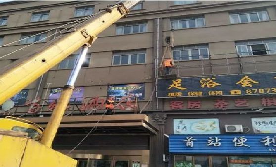 泸定安装较高的门店招牌有什么好的方法？