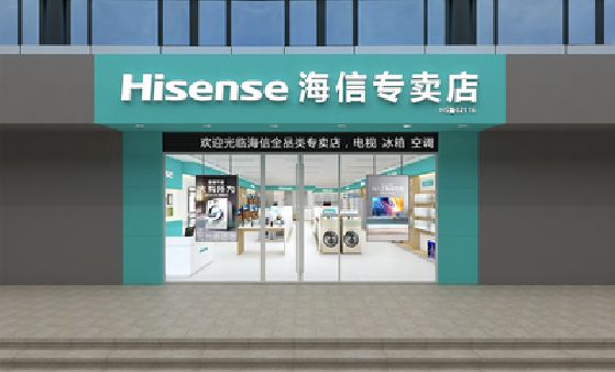 泸定如何加强专卖店门头设计品质？