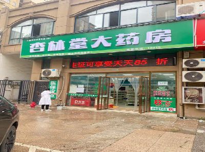 泸定铝塑板门头招牌的特点。