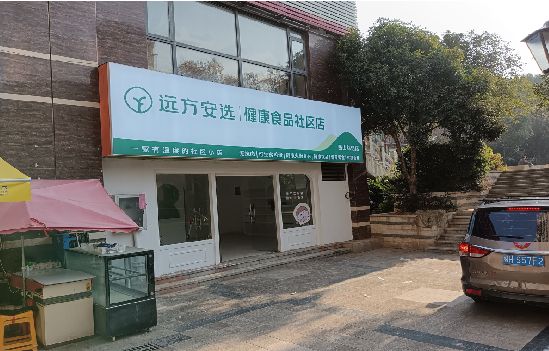 泸定广告招牌特点详解。