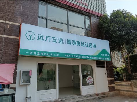 泸定软膜灯箱的价格设定与哪些因素有关？