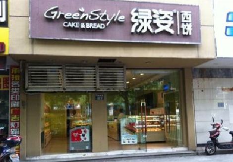 泸定门头招牌设计小技巧。