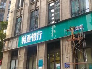 泸定广告招牌制作工艺有多少？